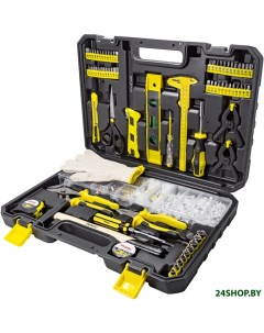 Набор домашнего мастера 201200A 1200 предметов Wmc tools