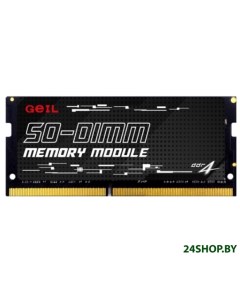 Оперативная память 8ГБ DDR4 3200 МГц GS48GB3200C22SC Geil