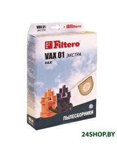 Набор фильтров VAX 01 Kit Экстра Filtero