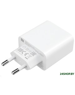 Зарядное устройство BHR4996GL White Xiaomi