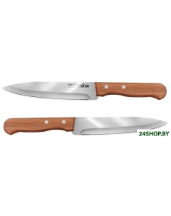 Нож для овощей LR05 39 Lara