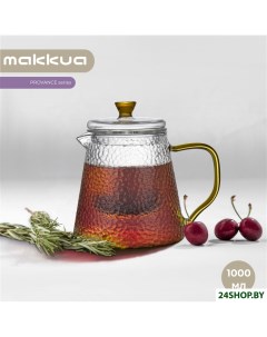 Заварочный чайник Provance TP1000 Makkua