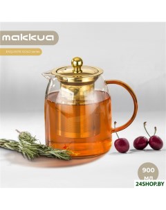 Заварочный чайник Exquisite Gold TEG900 Makkua