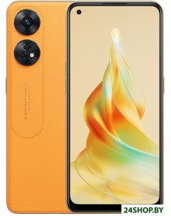Смартфон Reno8 T CPH2481 8GB 128GB международная версия оранжевый Oppo