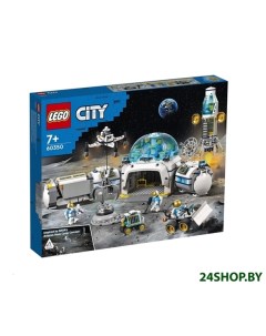 Конструктор City Лунная научная база 60350 Lego