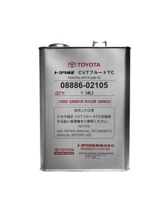 Трансмиссионное масло Toyota