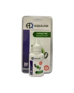Клей герметик Aqualink