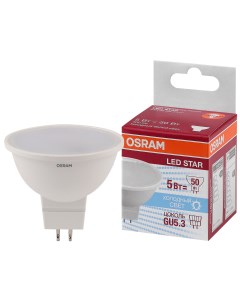 Лампа светодиодная MR16 5Вт GU5 3 4000К 4058075480490 LED Osram