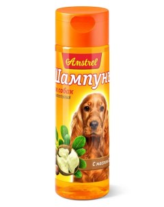 Шампунь для собак гипоаллергенный с маслом ши 120 мл Amstrel