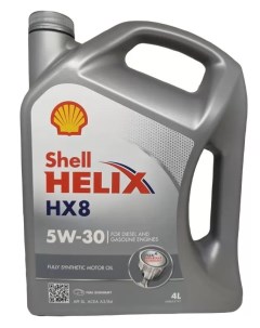 Helix HX8 масло моторноеSynthetic 5W 30 4L ЕС Shell
