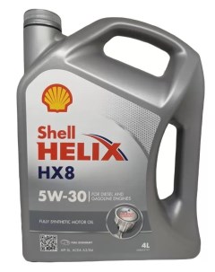 Helix HX8 масло моторноеSynthetic 5W-30 4L ЕС Shell