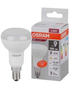 Лампа светодиодная R50 7Вт Е14 3000К 4058075581661 LED VALUE Osram