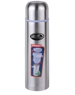 Термос арт.NB-750Z с узк.горлом, 0.75 л Биосталь