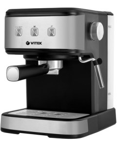 Рожковая помповая кофеварка VT 8470 Vitek