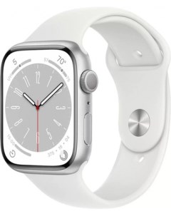 Умные часы Watch Series 8 45 мм алюминиевый корпус серебристый белый спортивный силиконовый ремешок  Apple