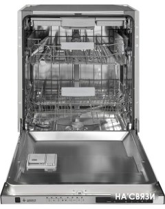 Посудомоечная машина 60312 Gefest