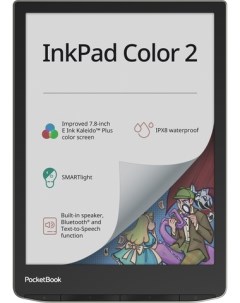 Электронная книга 743C InkPad Color 2 черный серебристый Pocketbook
