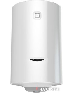 Накопительный электрический водонагреватель PRO1 R ABS 50 V Slim Ariston