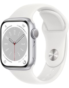 Умные часы Watch Series 8 41 мм алюминиевый корпус серебристый белый спортивный силиконовый ремешок  Apple