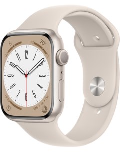 Умные часы Watch Series 8 45 мм алюминиевый корпус звездный свет звездный свет спортивный силиконовы Apple