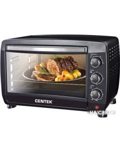 Мини-печь CT-1532-46 (черный) Centek