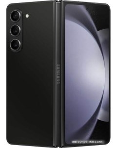 Смартфон Galaxy Z Fold5 SM F946B DS 12GB 512GB черный фантом Samsung