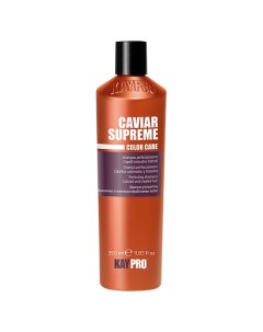 Шампунь Caviar Supreme для окрашенных волос защита цвета 350 Kaypro