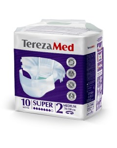 Подгузники медицинские одноразовые впитывающие Medium Super 2 10 Terezamed