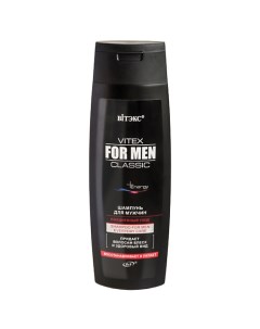 Шампунь для волос мужской Ежедневный уход VITEX FOR MEN CLASSIC 400 Витэкс