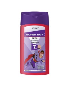 Гель для душа SUPER BOY для мальчиков 275 Витэкс