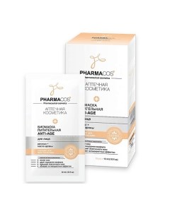 Биомаска для лица Питательная Anti Age PHARMACOS 10 Витэкс