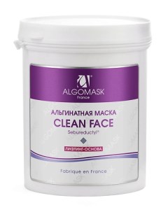 Маска альгинатная Clean Face с Комплексом Seboreductyl 200 Algomask
