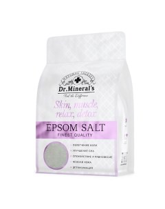Соль для ванн Английская Epsom 2000 Dr.mineral’s