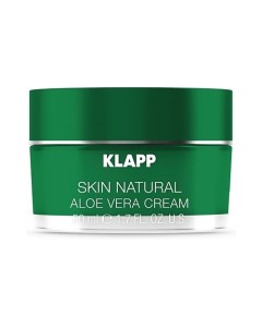 Крем Алое Вера SKIN NATURAL Aloe Vera Cream 50 Klapp cosmetics