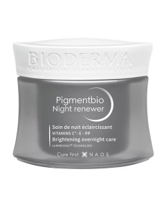 Осветляющий и обновляющий ночной крем против гиперпигментации кожи Pigmentbio 50 Bioderma