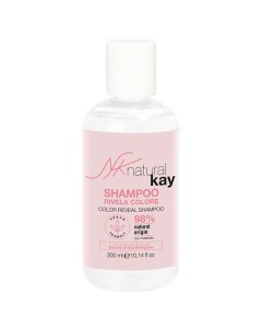 Шампунь Natural Kay для натуральных и окрашенных волос 300 Kaypro