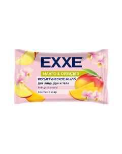 Косметическое мыло Манго и орхидея 75 Exxe