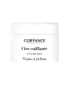 Профессиональный воск для укладки волос STYLING LINE CIRE COIFFANTE 75 Coiffance