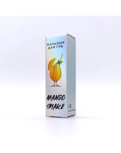 Бальзам для губ со вкусом манго 6 Shinewell