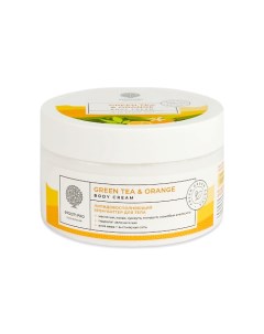 Восстанавливающий крем баттер для тела Green tea Orange Body Cream Butter 250 Epsom pro