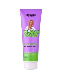 Шампунь для жирных волос Hair Laundry Глубокое очищение и детокс KLAVA COCA Organic kitchen