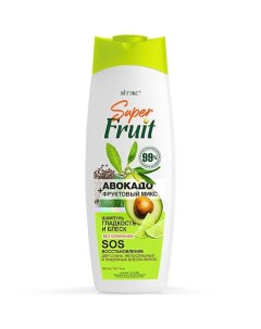 Шампунь для волос SOS восстановление Гладкость и блеск Авакадо фруктовый микс SuperFRUIT 500 Витэкс