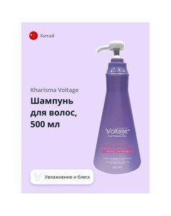 Шампунь для волос увлажнение и блеск 500 Kharisma voltage