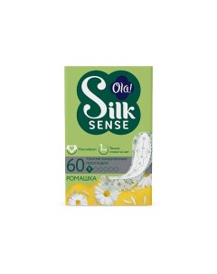 Silk Sense Light Прокладки тонкие женские ежедневные мультиформ аромат Ромашка 60 Ola!