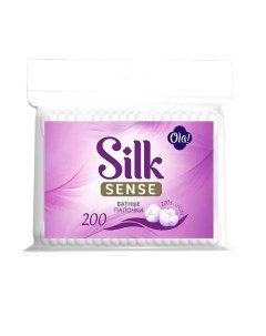 Silk Sense Ватные палочки в полиэтиленовой упаковке 200 Ola!