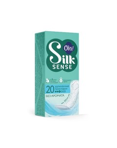 Silk Sense Ежедневные женские удлиненные прокладки без аромата 20 Ola!