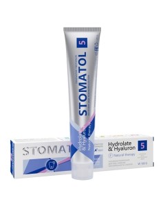 Natural Therapy зубная паста бережное отбеливание с гидролатом и гиалуроновой кислотой 100 Stomatol