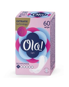 Женские ежедневные ультратонкие прокладки Light без аромата 60 Ola!