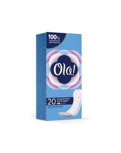 Ежедневные женские мягкие прокладки без аромата 20 Ola!