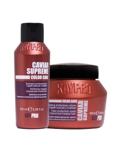 Набор Caviar Supreme для окрашенных волос защита цвета шампунь маска 200 Kaypro